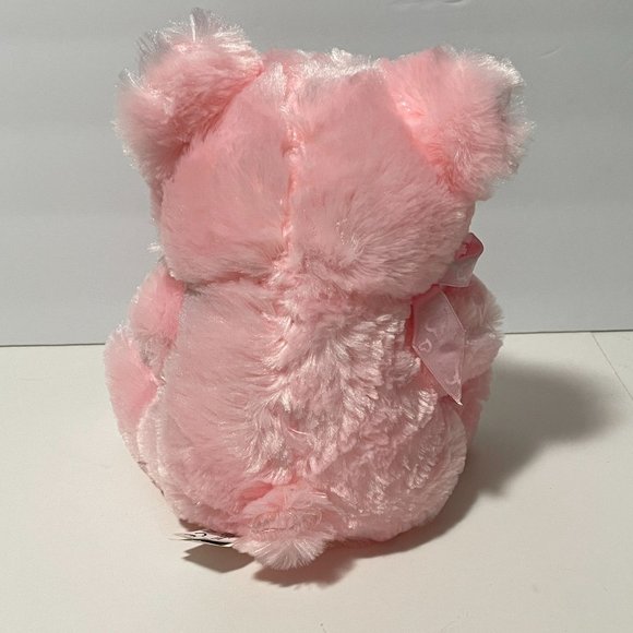 Kellytoy Plush Birthday Teddy Bear Soft Pink Fur Cupcake Stuffed Animal 10" - Picture 2 of 14